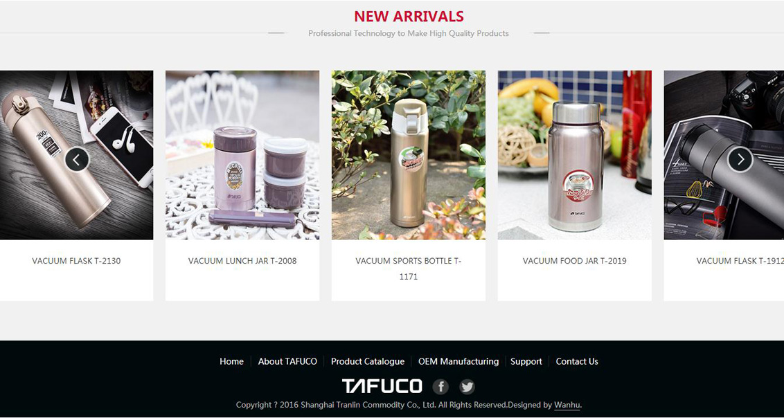 上海炫林日用品有限公司（外文网站）-万户网络设计制作网站